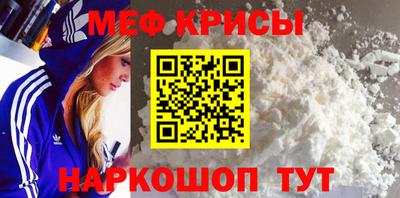 COCAINE Кунгур