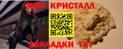 амф Кулебаки