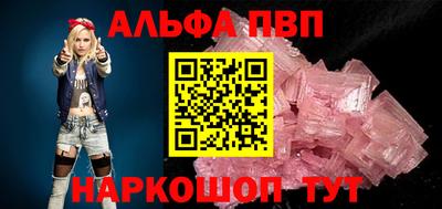 COCAINE Кунгур