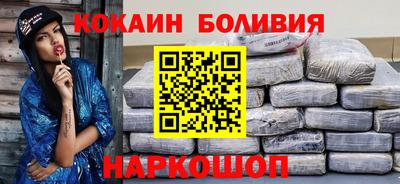 прущая мука Кумертау