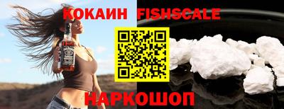 амф Кулебаки