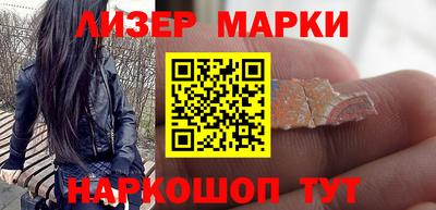 COCAINE Кунгур