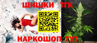 амф Кулебаки