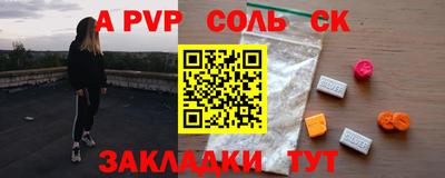COCAINE Кунгур