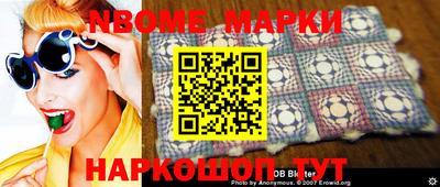 прущая мука Кумертау
