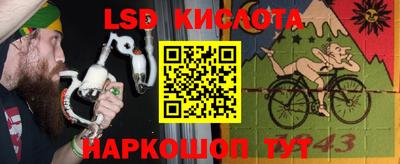 прущая мука Кумертау