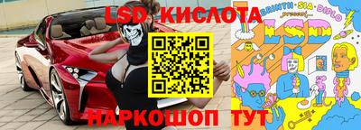 прущая мука Кумертау