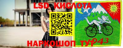 COCAINE Кунгур