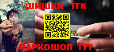 прущая мука Кумертау