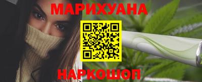 прущая мука Кумертау