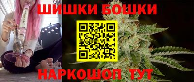 амф Кулебаки