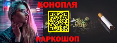 прущая мука Кумертау