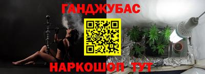 прущая мука Кумертау