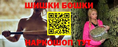 амф Кулебаки