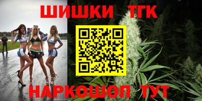 прущая мука Кумертау