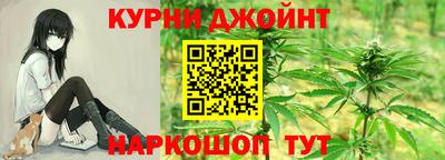 COCAINE Кунгур