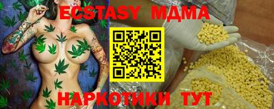 прущая мука Кумертау