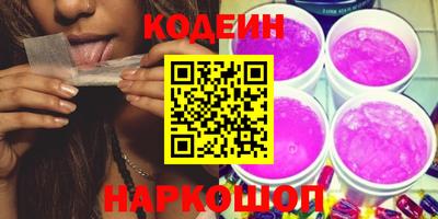 прущая мука Кумертау