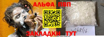 COCAINE Кунгур