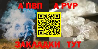 амф Кулебаки