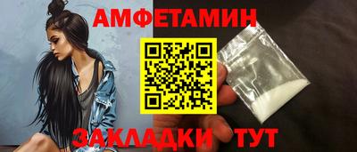 COCAINE Кунгур