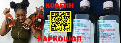 COCAINE Кунгур