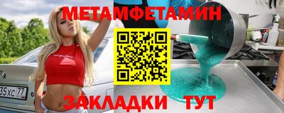 COCAINE Кунгур