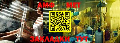 прущая мука Кумертау