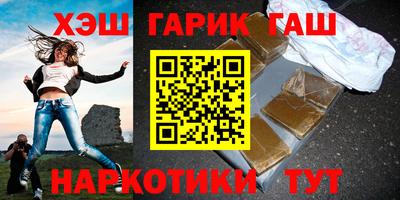 прущая мука Кумертау