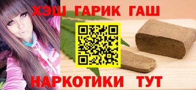 амф Кулебаки