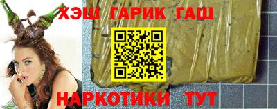 прущая мука Кумертау