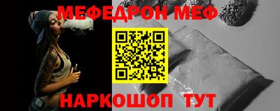COCAINE Кунгур