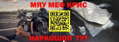 амф Кулебаки